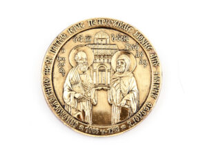 Religious Medal