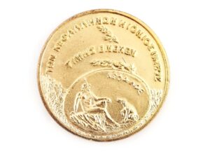 Keepsake Medal Honor Due to the Cephalonians