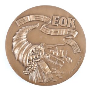 EEC General Bank Medal 1979