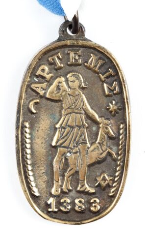 Medal "Le Droit Humain" 1985-1995